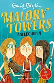 Malory Towers. Collection 4. Books 10-12