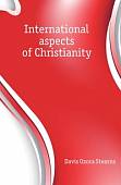 International aspects of Christianity