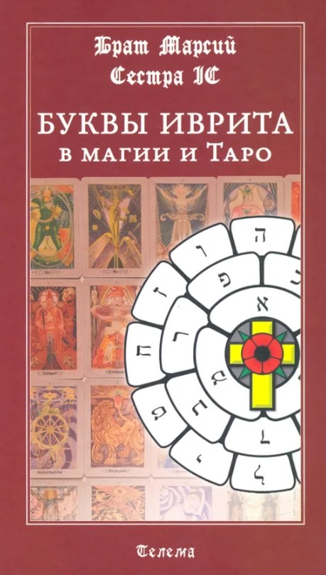 Я проиграл в онлайн-казино 4 млн рублей