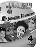 Blockbuster 4. My Language Portfolio