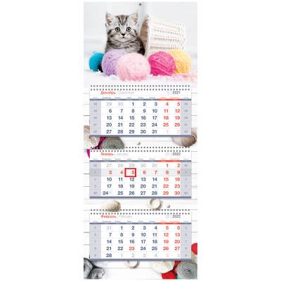 Календарь квартальный на 2022 год "Premium. The kitten", 330x810 мм
