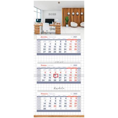 Календарь квартальный на 2022 год "Mini Premium. Office", 195x475 мм