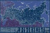 Карта Российской Федерации. Светящаяся в темноте, в тубусе