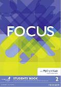 Focus BRE 2. Student's Book & MyEnglishLab Pack