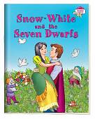3 уровень. Белоснежка и семь гномов. Snow White and the Seven Dwarfs (на английском языке)