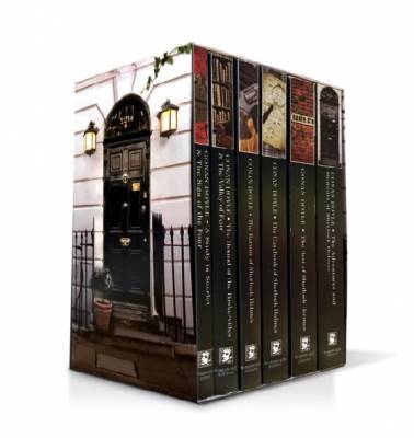 Complete Illustrated Sherlock Holmes. 7-book box set (количество томов: 7)