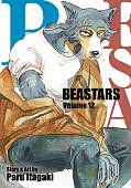 Beastars. Volume 12