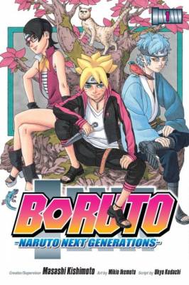 Boruto. Naruto Next Generations. Volume 1