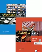 Aspekte Beruf B1/B2 Brückenelement und B2. Paket aus den Kurs- und Übungsbüchern