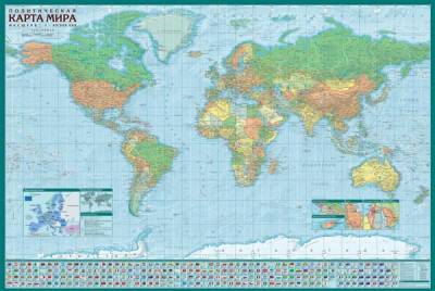 Политическая карта мира. Настенная карта с антибликовой ламинацией