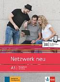 Netzwerk NEU A1. Uebungsbuch + Audio online