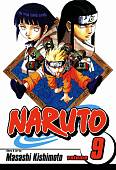 Naruto. Volume 9