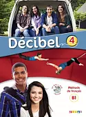 Decibel 4. B1.1 + CD mp3 + DVD