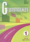 Grammarway 1. English Grammar Book