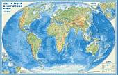 Карта мира физическая. Настенная карта (в рукаве)