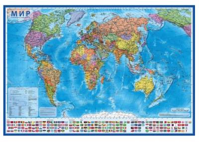 Карта "Мир" политическая Globen, 1:28млн., 1170x800 мм, интерактивная, с ламинацией
