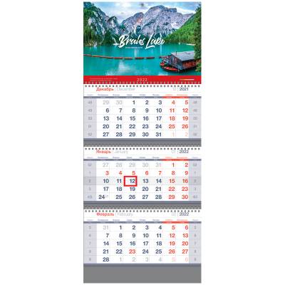 Календарь квартальный на 2022 год "Standard. Lake Braves", 295x700 мм