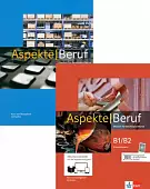 Aspekte Beruf B1/B2 und B2 - Media Bundle. Deutsch für Berufssprachkurse. Paket