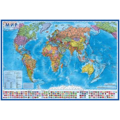 Карта "Мир", политическая, 1:32 млн, 1010x700 мм, интерактивная, без ламинации