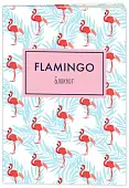 Блокнот. Фламинго и листья