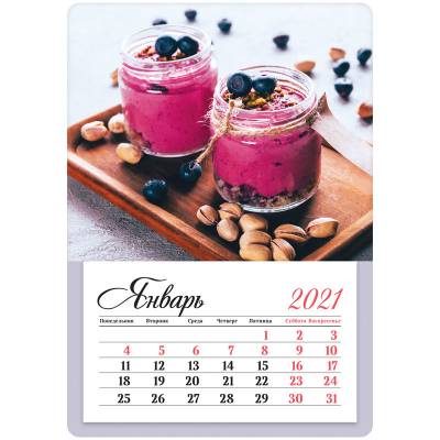 Календарь на магните на 2021 год "Mono - Dessert", 95x135 мм