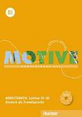 Motive B1. Arbeitsbuch. Lektion 19-30 mit MP3-CD (+ CD-ROM)