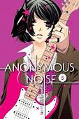 Anonymous Noise. Volume 5