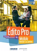 Edito Pro. B1. Module – « Booster sa carrière »