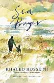 Sea Prayer. The Sunday Times and New York Times Bestseller
