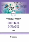 Surgical Diseases. Volume 2