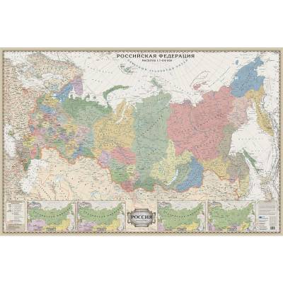 Настенная карта Российской Федерации политико-административная, 1:7,45 млн, ретро стиль
