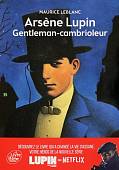 Arsène Lupin Gentleman-Cambrioleur. Texte intégral