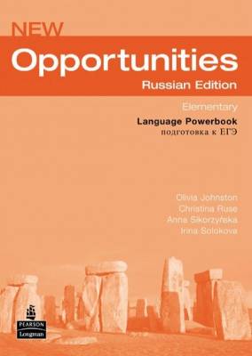 New Opportunities Elementary Language Powerbook. Подготовка к ЕГЭ