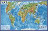 Физическая интерактивная карта мира с ламинацией, 101x66 см