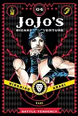 JoJo's Bizarre Adventure. Part 2. Battle Tendency. Volume 4