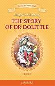 История доктора Дулиттла. Книга для чтения на английском языке в 5 классе