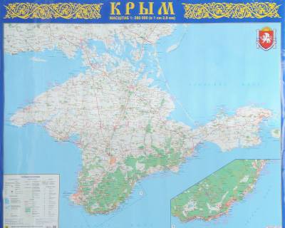 Карта настенная. Крым. 1:280 000