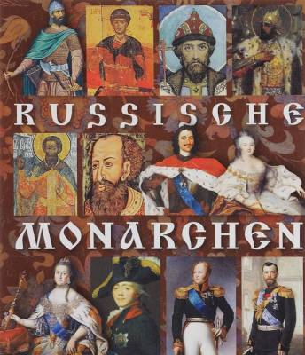 Russische Monarchen