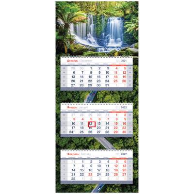 Календарь квартальный на 2022 год "Mini Premium. Waterfall", 195x475 мм
