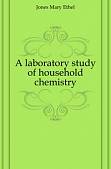 A laboratory study of household chemistry