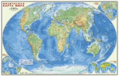 Настенная карта. Физическая карта мира. Ламинированная