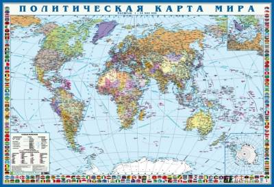 Политическая карта мира с флагами. Складная карта (Крым в составе РФ)