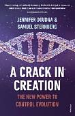 Crack in Creation. New Power to Control Evolution