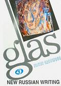 Glas № 02. Soviet Grotesque