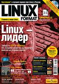 Журнал "Linux Format", №5 (157), май 2012 (+ DVD)