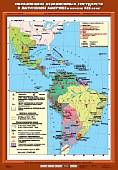Карта настенная. Новая история, XIX - начало XX века. 8 класс. Образование независимых государств в Латинской Америке в начале XIX века