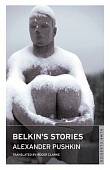 Belkin's Stories