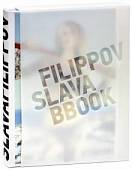 Filippov Slava Bbook