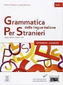 Grammatica della lingua italiana per stranieri: 2