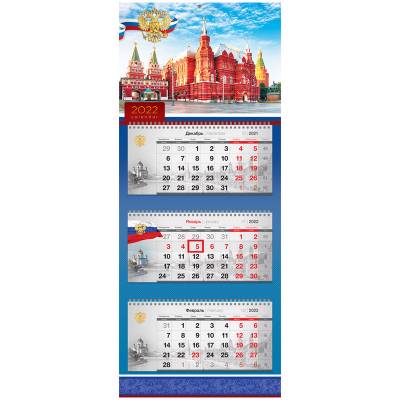 Календарь квартальный на 2022 год "Premium. Государственная символика", 330x810 мм